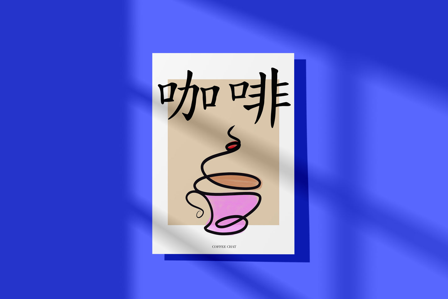 Kitchen Art - Coffee Chat