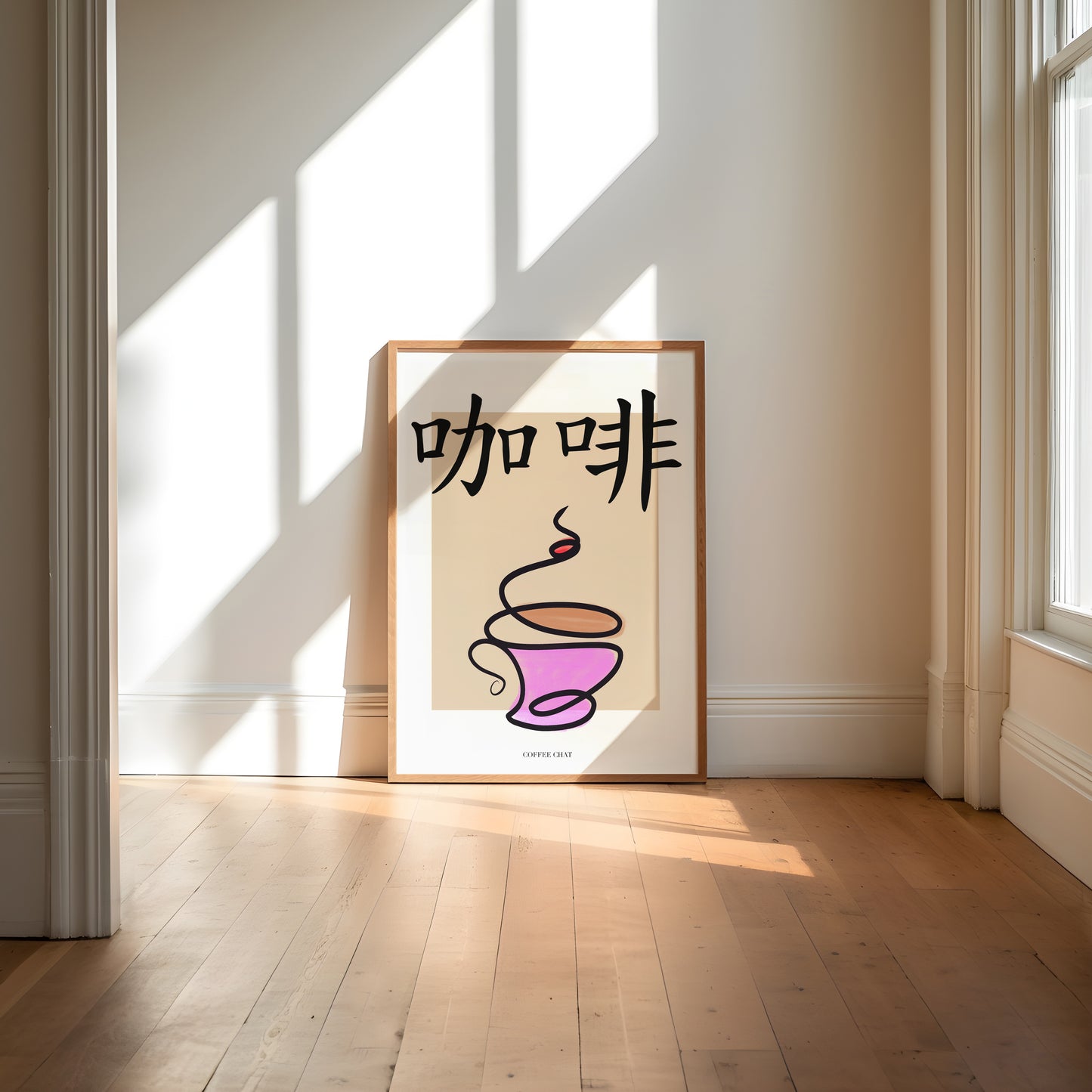 For the coffee addict: Coffee Chat
